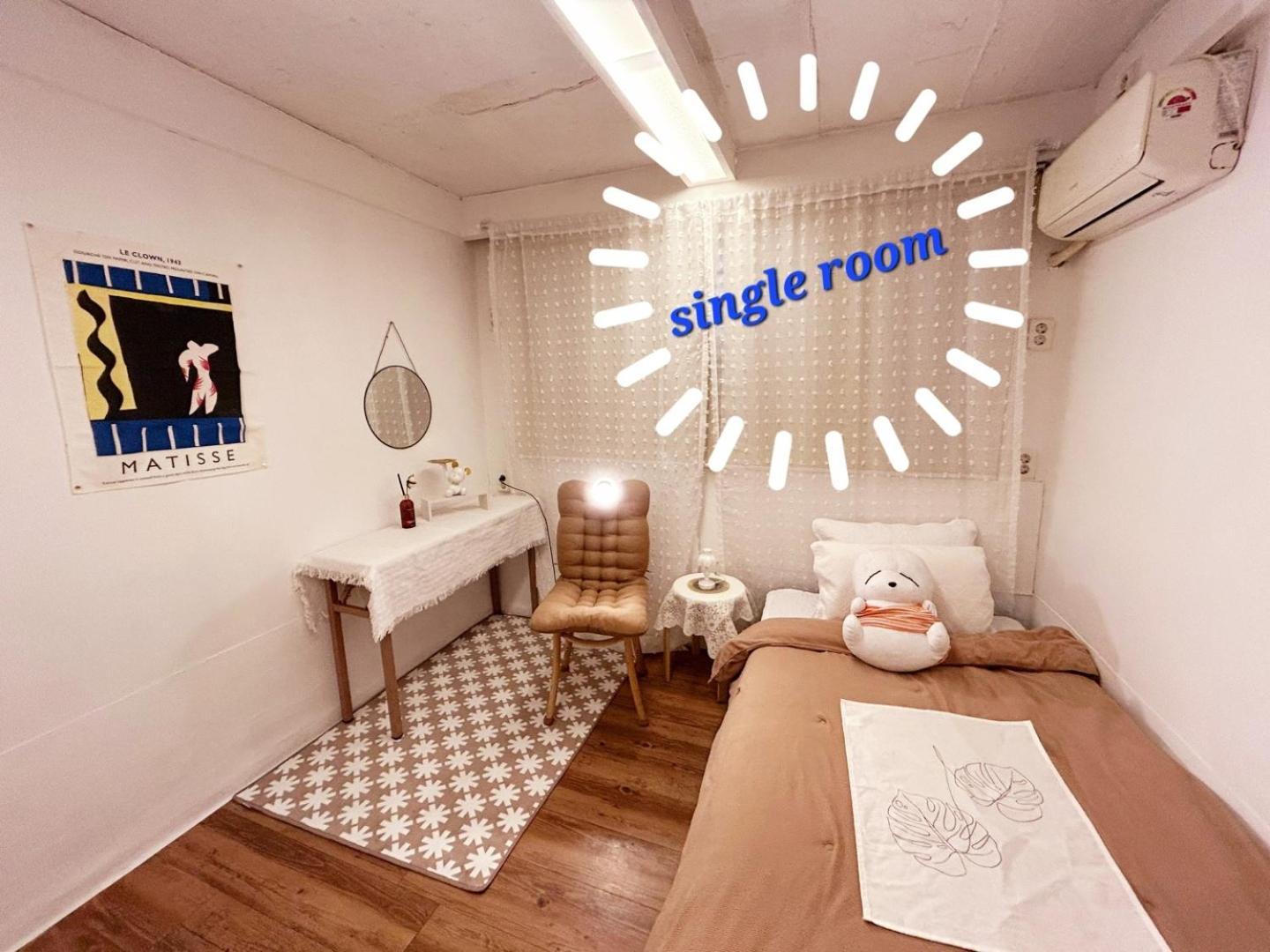 Hongdae Guest House Room#G#E#D#R#M Seul Exterior foto