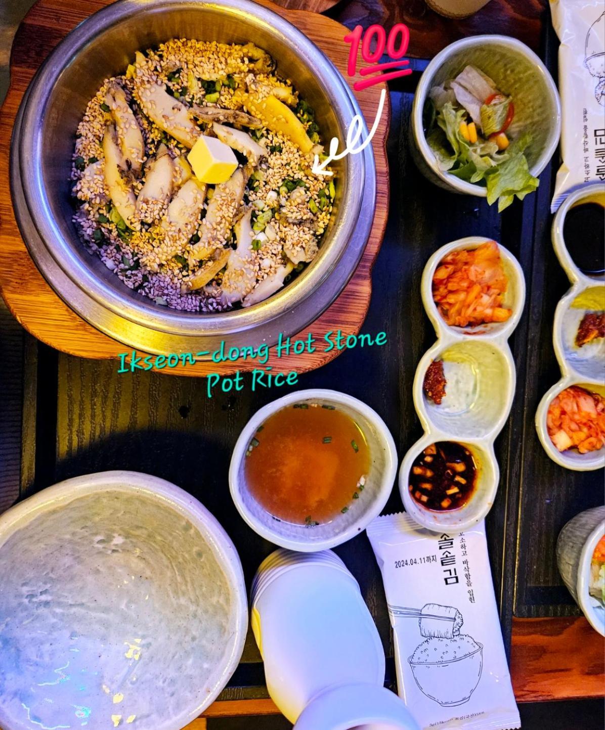 Hongdae Guest House Room#G#E#D#R#M Seul Exterior foto